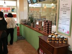 -佟小曼手工茶饼坊(鼓浪屿1店)