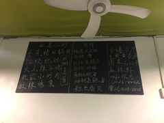 -花乐餐厅(涠洲岛店)