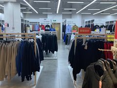 -BIGOFFS 超级折扣(仁恒伊势丹店)