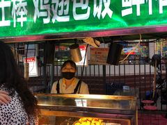 -正宁路小吃夜市