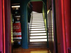 -思南书局(复兴中路店)