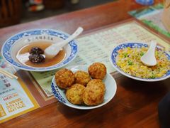香炸糯米肉圆-粗茶淡饭(东关街店)