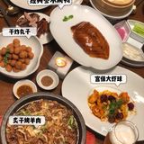 京城探店 | “倍儿有面子”的帝都气派请客首选-京宴