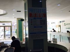 -大连何氏眼科医院