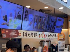 -CoCo都可(中华广场店)