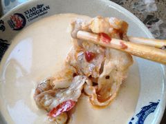 麻酱-小龙坎老火锅(北京三里屯店)