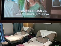 -金色印象·4K影院式足体养生(金沙店)