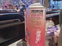 -醉炫音速烧烤·干煸菜(沙河总店)
