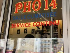 -Phở Bánh Cuốn 14