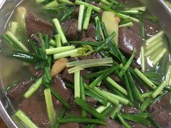 -牛恒濑粉