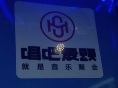-唱吧麦颂KTV(新唐万科广场店)