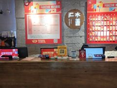 -水善汇都市汗蒸(杨浦区五角场店)