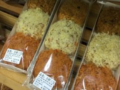 -聚利来食品(南戴河店)