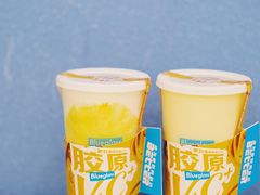 -Blueglass酸奶(上生新所店)