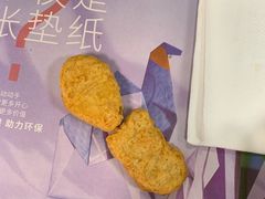 -麦当劳(中山路店)