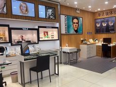 -眼镜88(东莞星河城店)