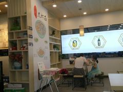-朱洪元苏式面馆(绿宝广场店)