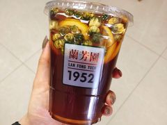 菊爆柠茶-兰芳园丝袜奶茶(方庄时代店)