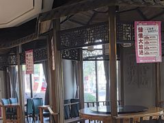-聚鑫阁江浙菜·非遗传承技艺(青村帝华园店)
