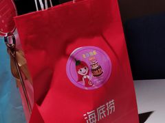 -海底捞火锅(上元大街店)