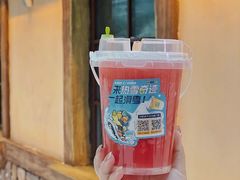 -奈雪的茶(广州万菱汇PRO店)