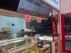 -霍嘟嘟手工水饺(黄山花园店)