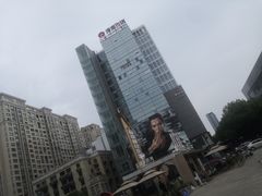 -义乌之心城市生活广场