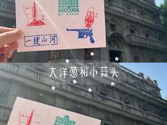 -南昌八一起义纪念馆