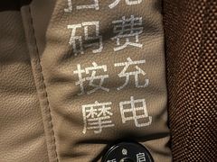 -中影国际影城(东方新天地CINITY店)