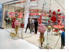 -VENCHI 闻绮(北京国贸商城店)