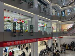 -双隆购物广场(魏县店)