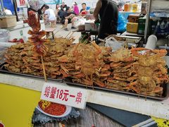 -大学城夜市
