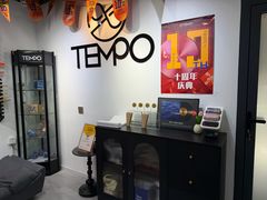 -TEMPO 音乐(五角场店)