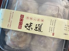 -宫门口馒头铺(创始人总店)