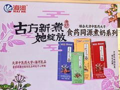 -鹏欣水游城