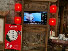 -远洋未来广场(育慧北路店)