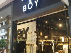 -BOY LONDON(上海佛罗伦萨小镇店)