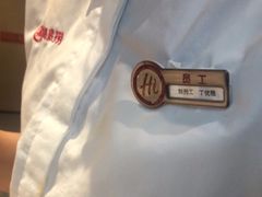 -海底捞火锅(吾悦广场店)