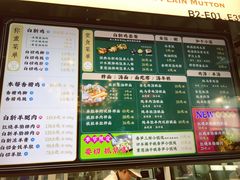 -阿金大白·上海菜馆(新天地店)