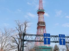 -大通公园