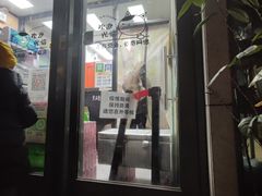 门面-京三儿烤鸡架(北新桥店)