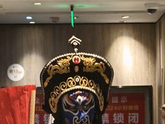 -海底捞火锅(王府井店)