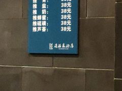 -楼观道温泉酒店