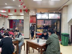 -老蔡记(二七广场店)