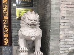 -北园酒家(小北路店)