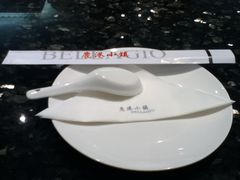 IMG_0443-鹿港小镇(黄金店)