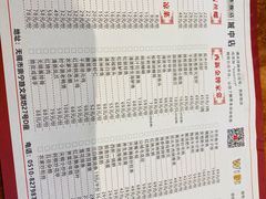 -西新饭店(城中店)