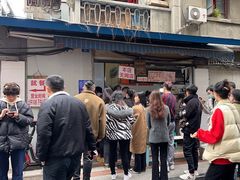 -蓉城西二道无名冒菜(西二道街店)