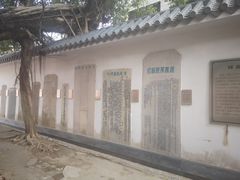-闽粤南澳总镇府