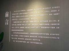 -云南师范大学(一二一西南联大校区)